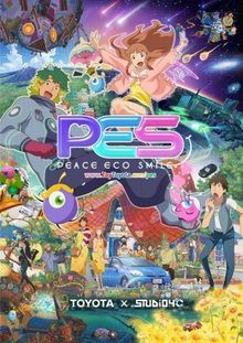 PES - Peace Eco Smile