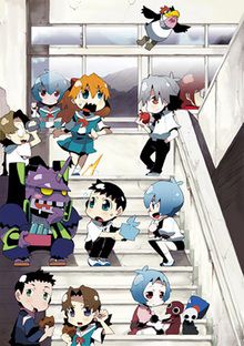 Petit Eva ~Evangelion@School~