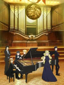 Piano no Mori (TV 2)
