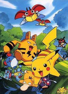 Pikachu's Rescue Adventure