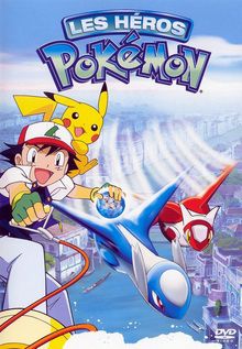 Pokémon 05 : Les Héros Pokémon