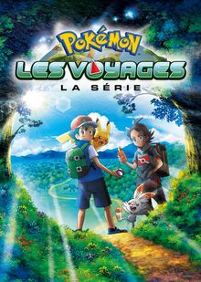 Pokémon - Les Voyages