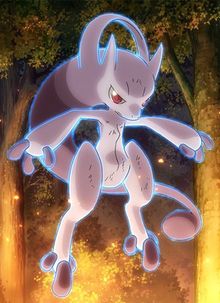Pokémon : Mewtwo - Prologue to Awakening