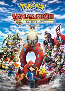 Pokémon 19 : Volcanion et la merveille mécanique
