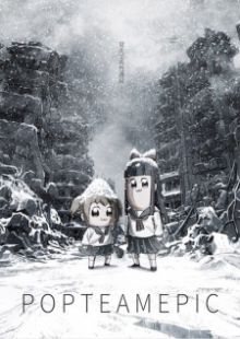 Pop Team Epic (TV 1)