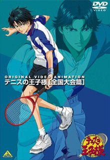 Prince of Tennis - The National Tournament