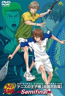 Prince of Tennis - The National Tournament Semifinals