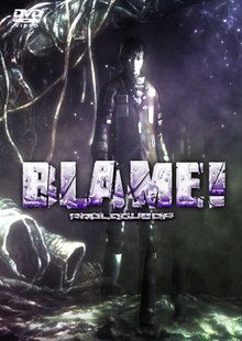 Prologue of Blame!