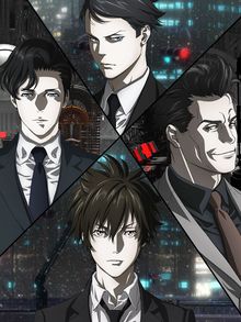 Psycho-Pass 3 - First Inspector