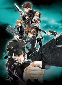 Psycho-Pass (TV 1)