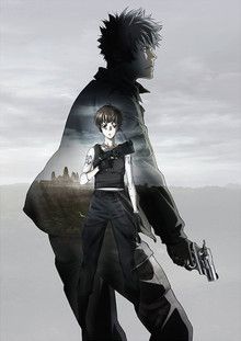 Psycho-Pass (Film)