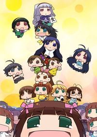 Puchimas! -Petit Idolm@ster-