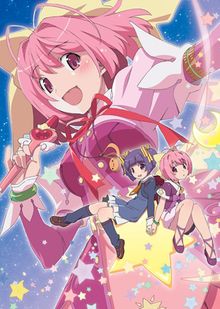 Que sa volonté soit faite : Magical Star Kanon 100%