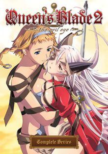 Queen's Blade (TV 2)