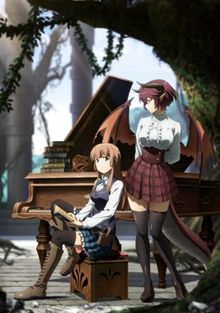 Rage of Bahamut : Manaria Friends