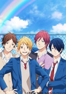 Rainbow Days