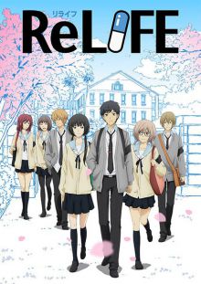 ReLife