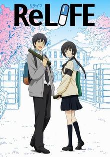 ReLife - Kanketsuhen