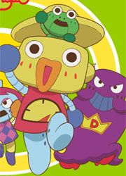 Robby & Kerobby