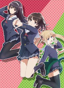 Saekano (TV 2)