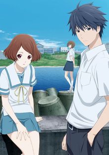 Sagrada Reset