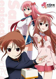 Saki: Achiga-hen - Episode of Side-A