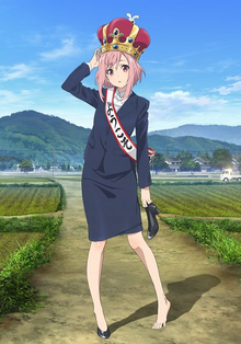 Sakura Quest