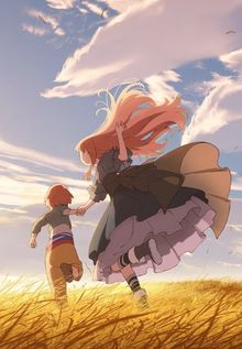 Maquia, When The Promised Flower Blooms