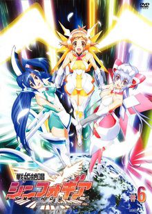 Senhime Zesshô Symphogear (TV 1)