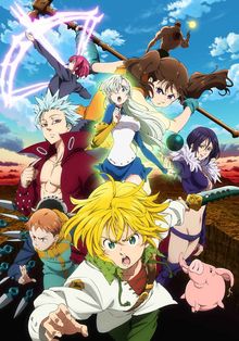 Seven Deadly Sins : Wrath of the Gods