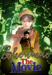 Shenmue