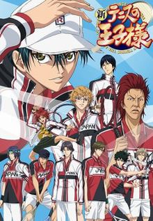 Shin Tennis no Ôji-sama (TV)