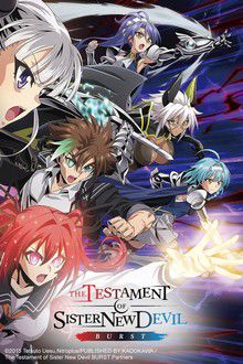 Shinmai Maô no Testament (TV 2)