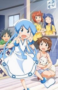 Shinryaku!? Ika Musume