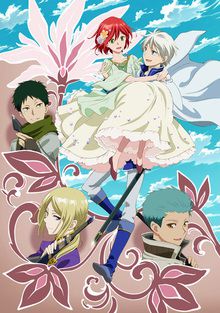 Shirayuki Aux Cheveux Rouges (TV 2)