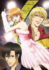 Skip Beat !