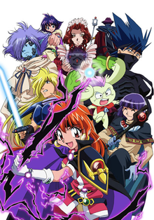 Slayers Evolution-R