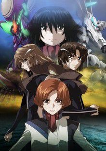 Sôkyû no Fafner - Exodus (TV 2)