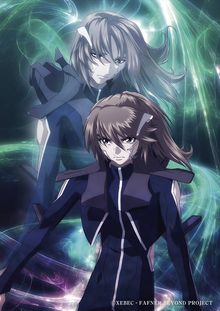 Sôkyû no Fafner - The Beyond