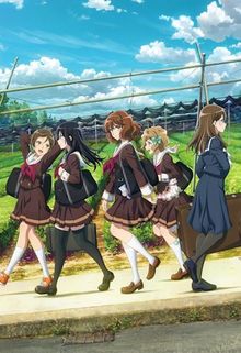 Sound! Euphonium (TV 3)