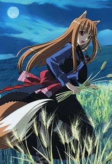 Spice and Wolf II : Episode 0