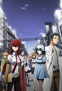 Steins Gate