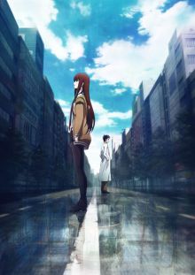 Steins Gate (Film)