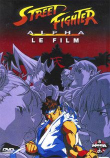 Street Fighter Alpha - Le Film