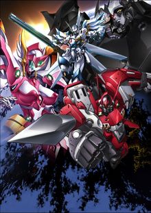 Super Robot Taisen OG - The Inspector (TV2)