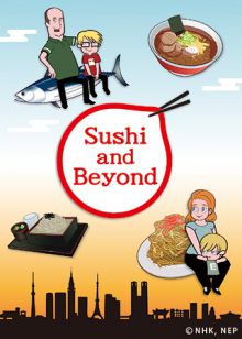 Sushi and Beyond