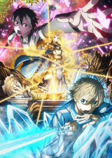 Sword Art Online (TV 3)