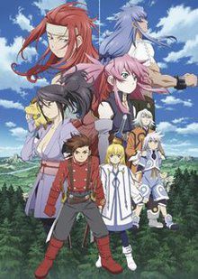 Tales of Symphonia : Tethe'alla Chapter