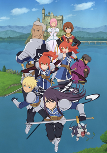 Tales of Vesperia - The First Strike