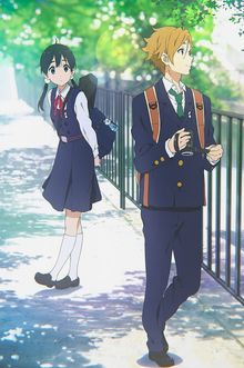 Tamako Love Story